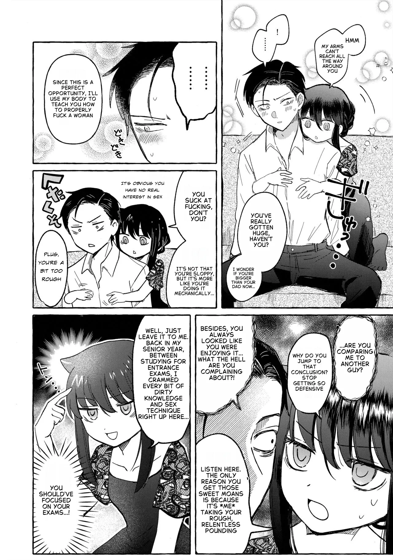 (Motenaishi Sokubaikai Suru 14) [Kome Juice (Nuka)]Yubikiri Summer - pinky promise Summer(Watashi ga Motenai no wa Dou Kangaetemo Omaera ga Warui!) [English] Page 52