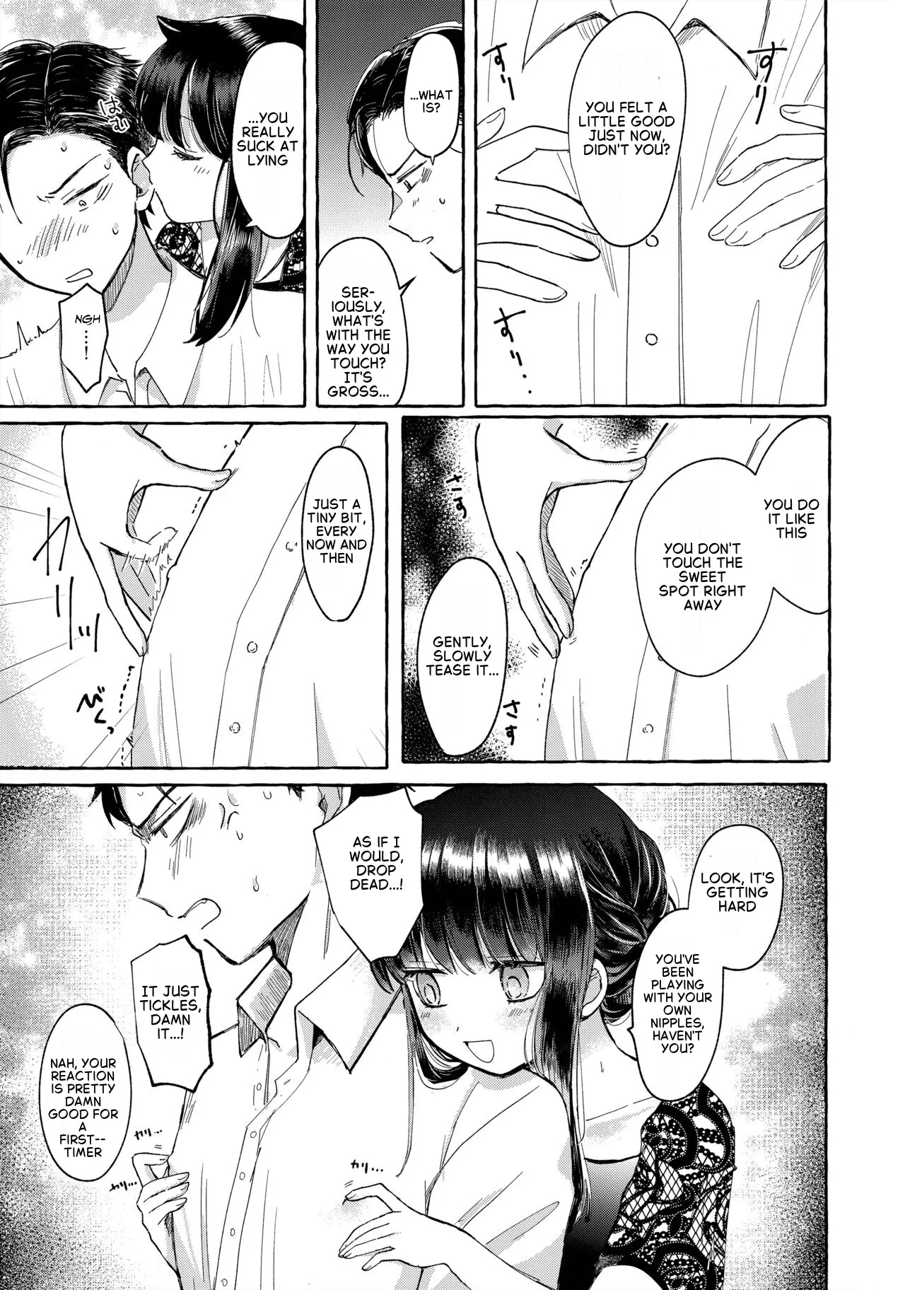 (Motenaishi Sokubaikai Suru 14) [Kome Juice (Nuka)]Yubikiri Summer - pinky promise Summer(Watashi ga Motenai no wa Dou Kangaetemo Omaera ga Warui!) [English] Page 53