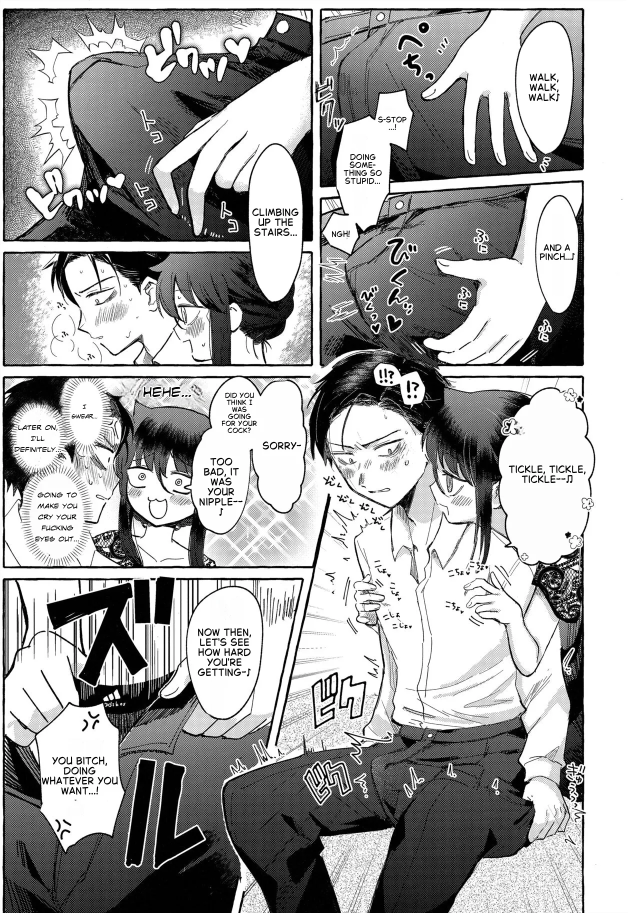 (Motenaishi Sokubaikai Suru 14) [Kome Juice (Nuka)]Yubikiri Summer - pinky promise Summer(Watashi ga Motenai no wa Dou Kangaetemo Omaera ga Warui!) [English] Page 55