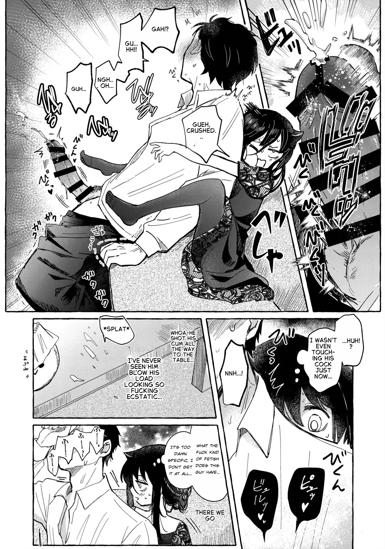 (Motenaishi Sokubaikai Suru 14) [Kome Juice (Nuka)]Yubikiri Summer - pinky promise Summer(Watashi ga Motenai no wa Dou Kangaetemo Omaera ga Warui!) [English] Page 60
