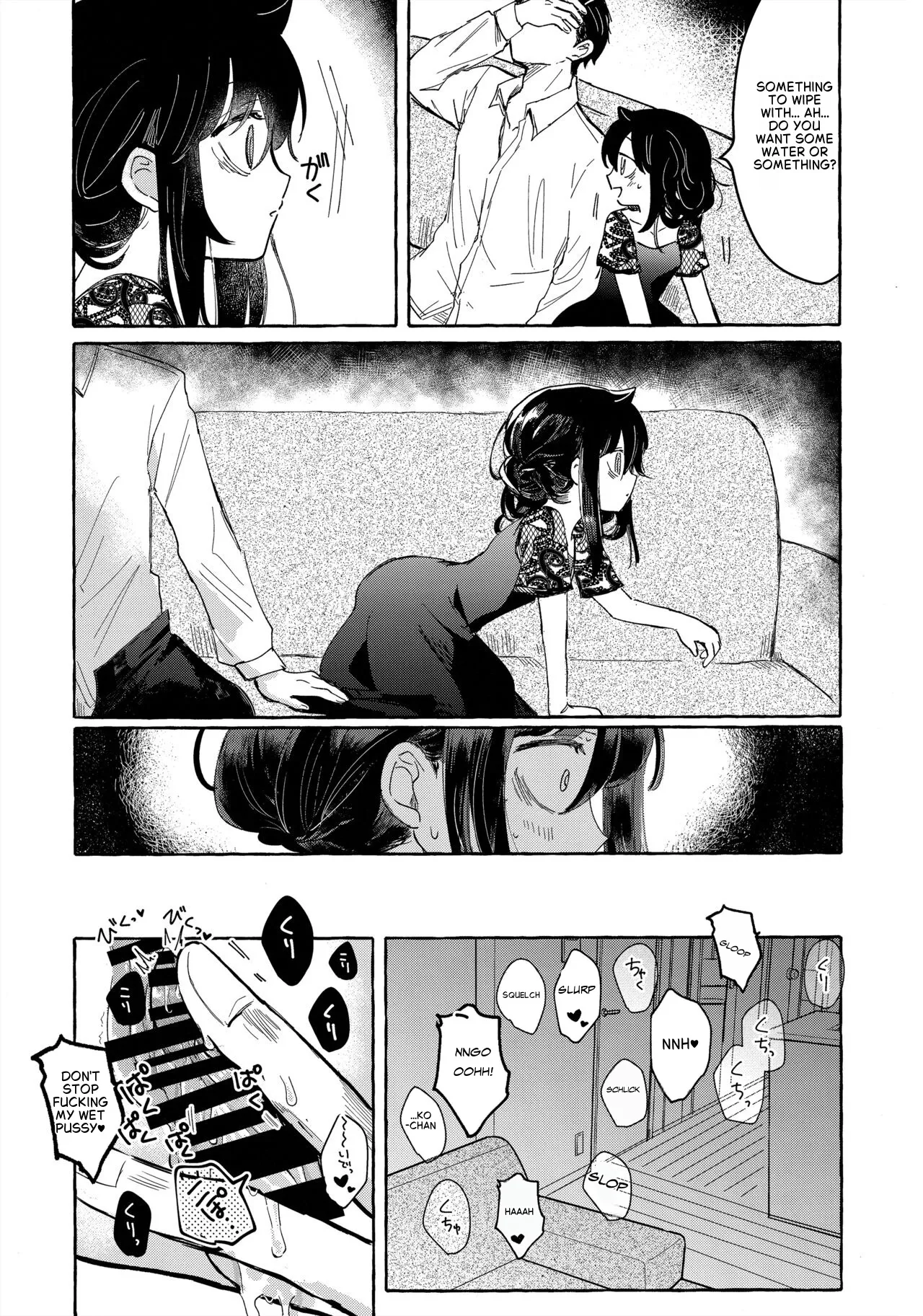 (Motenaishi Sokubaikai Suru 14) [Kome Juice (Nuka)]Yubikiri Summer - pinky promise Summer(Watashi ga Motenai no wa Dou Kangaetemo Omaera ga Warui!) [English] Page 61