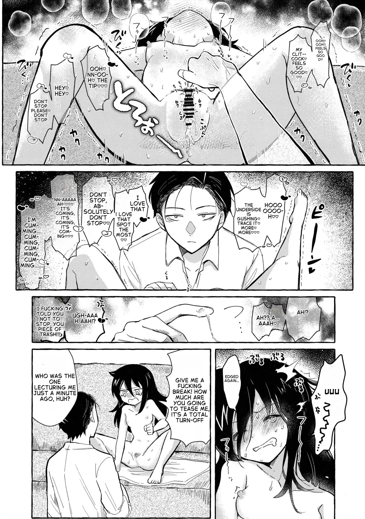 (Motenaishi Sokubaikai Suru 14) [Kome Juice (Nuka)]Yubikiri Summer - pinky promise Summer(Watashi ga Motenai no wa Dou Kangaetemo Omaera ga Warui!) [English] Page 62