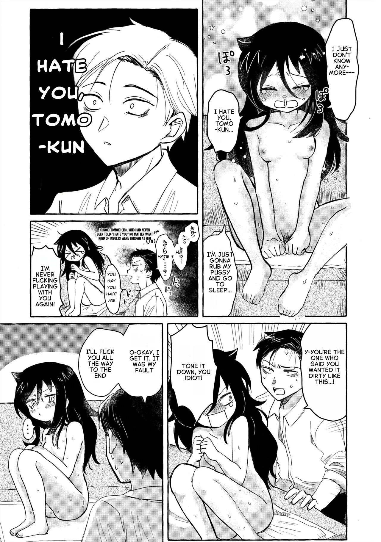 (Motenaishi Sokubaikai Suru 14) [Kome Juice (Nuka)]Yubikiri Summer - pinky promise Summer(Watashi ga Motenai no wa Dou Kangaetemo Omaera ga Warui!) [English] Page 65