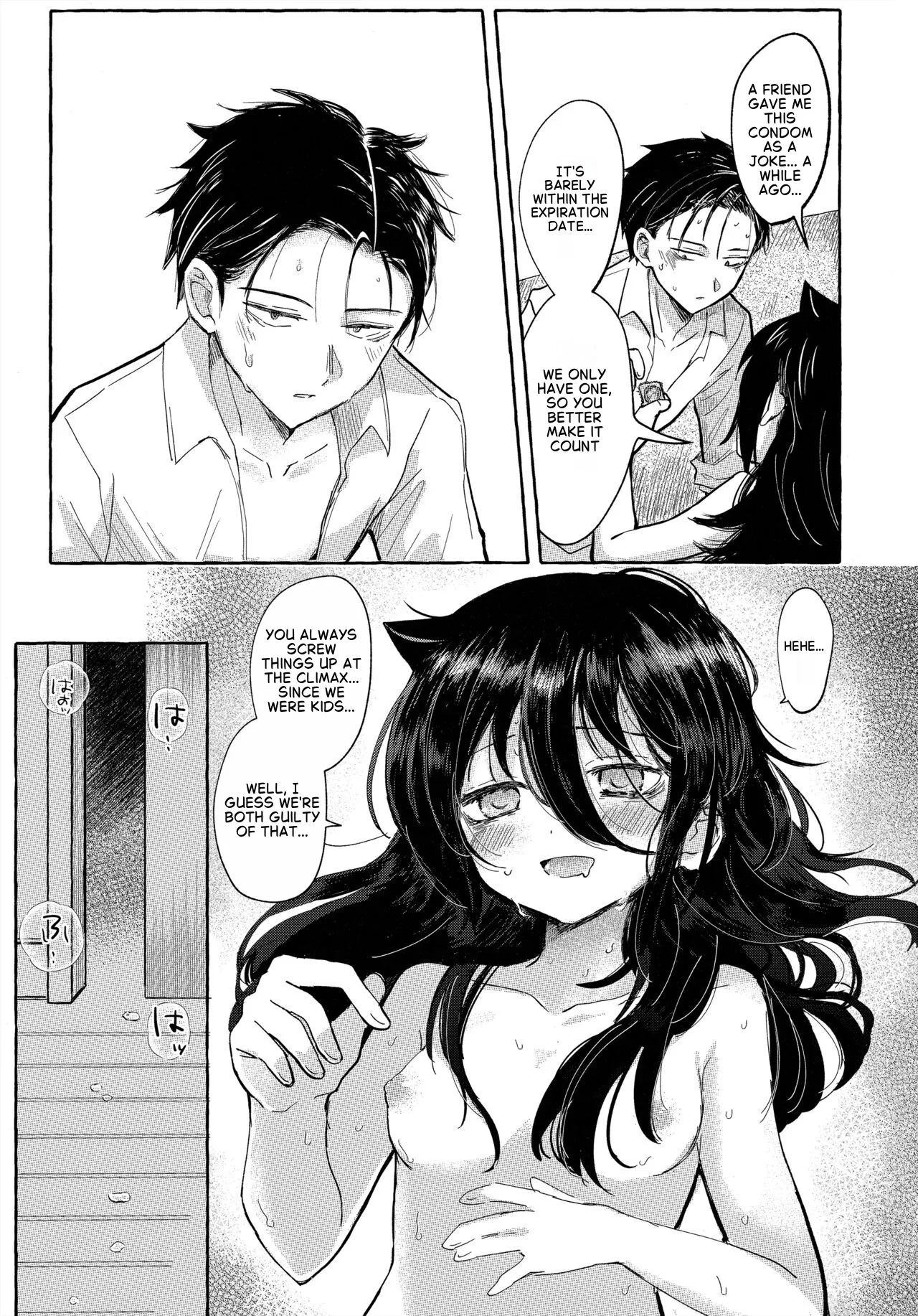 (Motenaishi Sokubaikai Suru 14) [Kome Juice (Nuka)]Yubikiri Summer - pinky promise Summer(Watashi ga Motenai no wa Dou Kangaetemo Omaera ga Warui!) [English] Page 71
