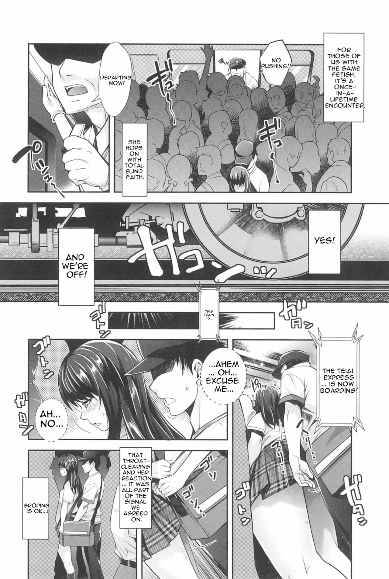 [Sawajiri Merou]Kinshin Chikan Hakusho-Incestuous Groper Case Files Part 1 Page 17
