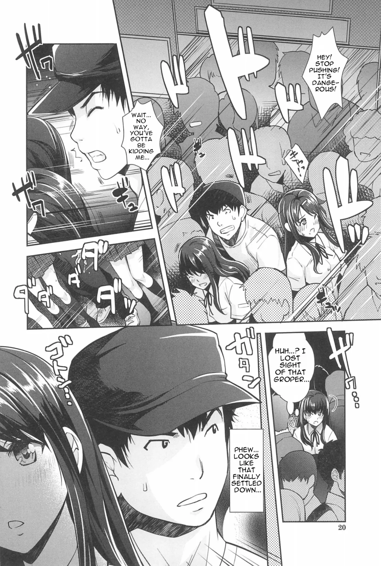 [Sawajiri Merou]Kinshin Chikan Hakusho-Incestuous Groper Case Files Part 1 Page 19