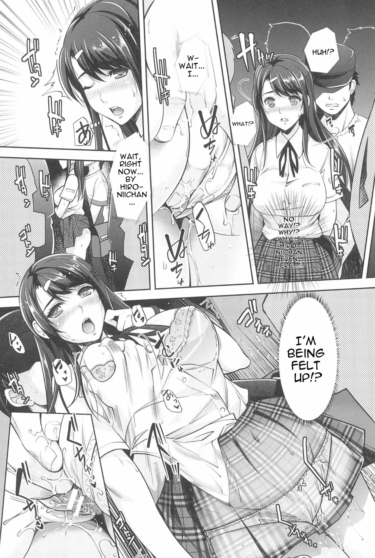 [Sawajiri Merou]Kinshin Chikan Hakusho-Incestuous Groper Case Files Part 1 Page 23