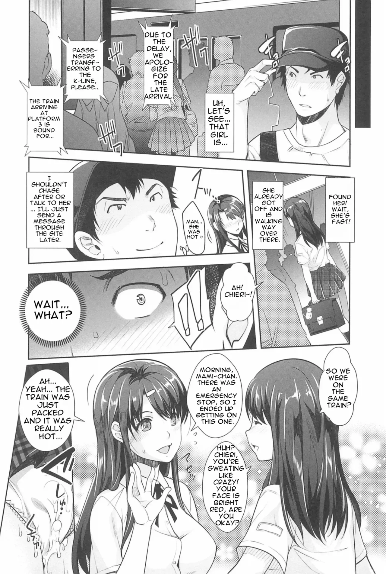 [Sawajiri Merou]Kinshin Chikan Hakusho-Incestuous Groper Case Files Part 1 Page 31