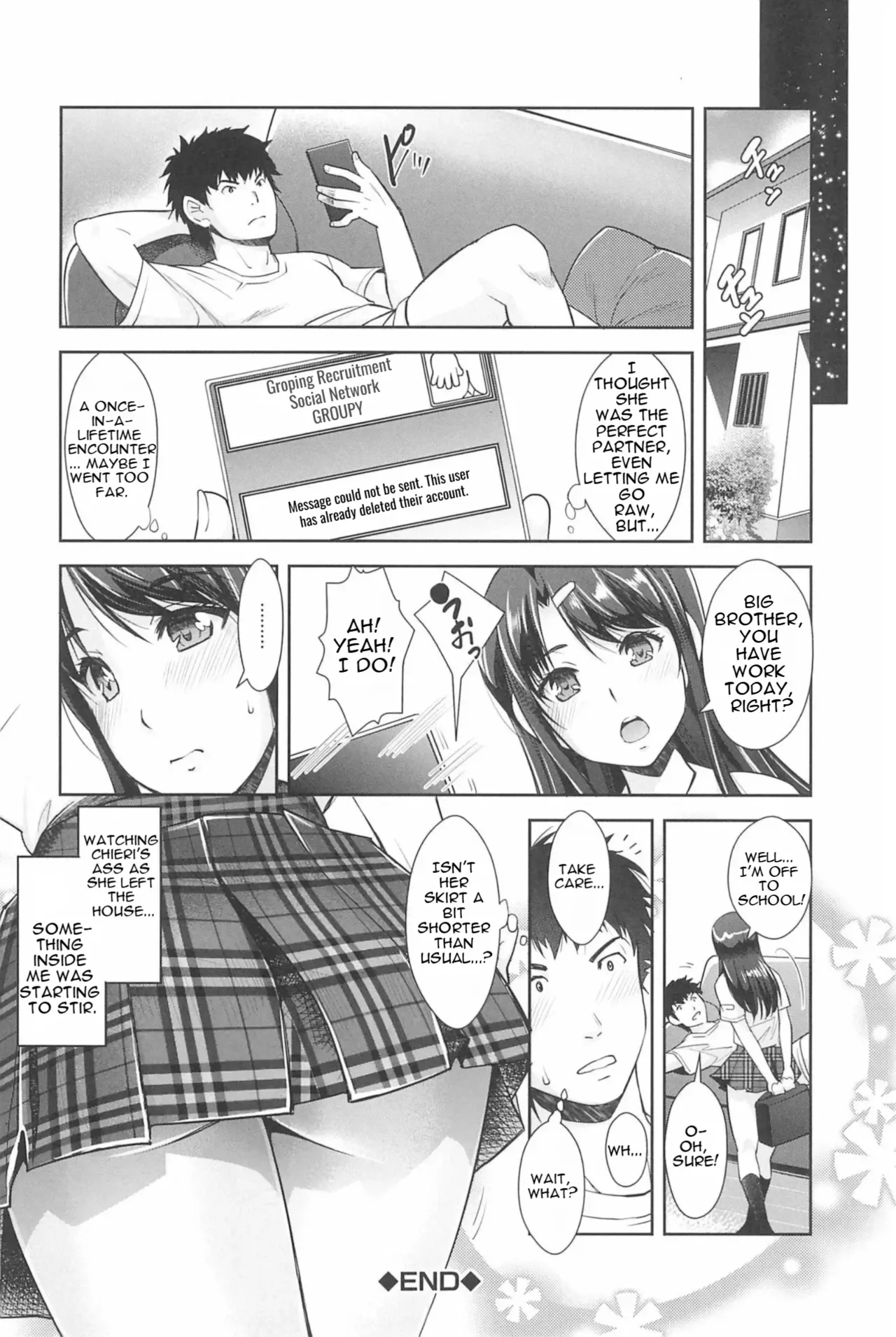 [Sawajiri Merou]Kinshin Chikan Hakusho-Incestuous Groper Case Files Part 1 Page 33