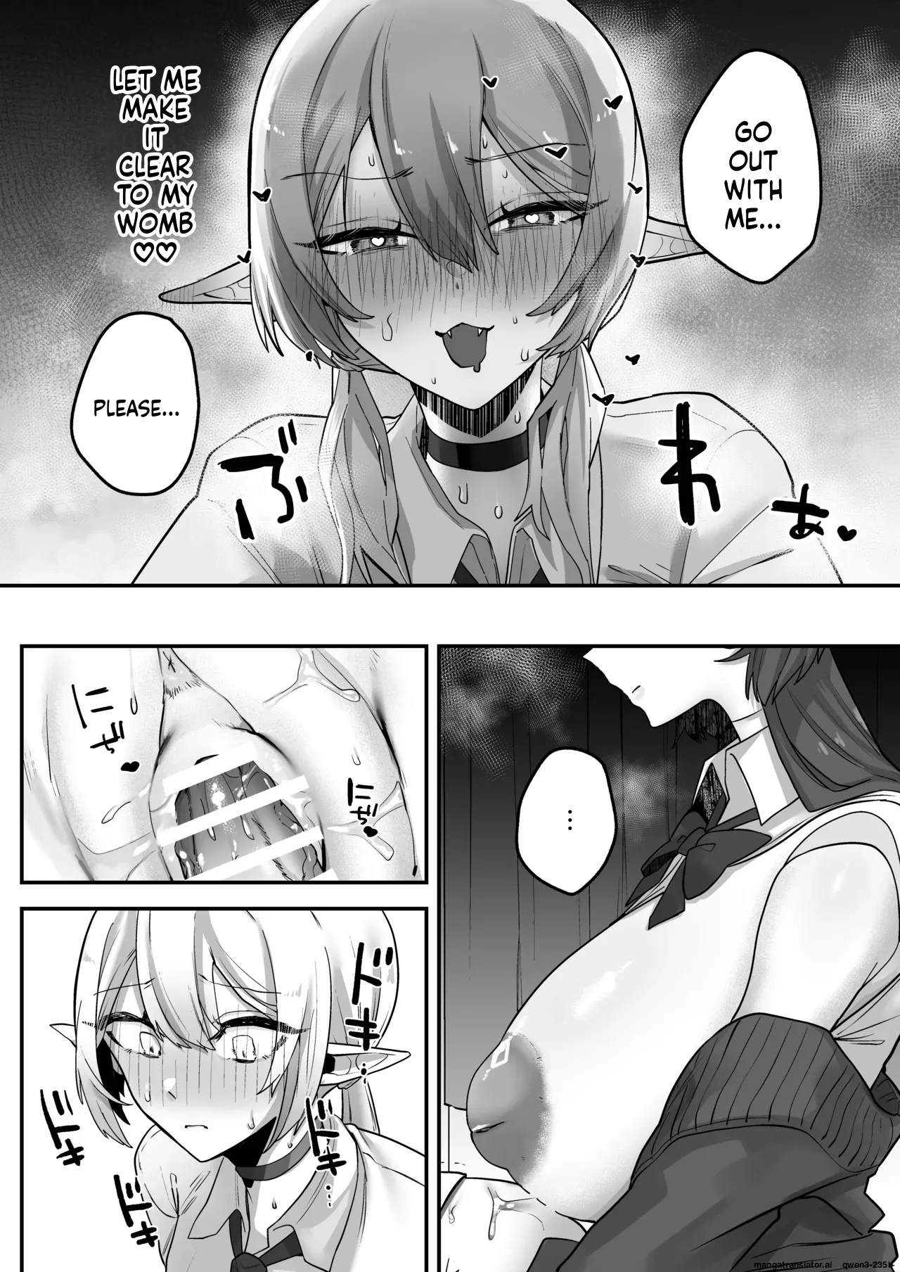 [Shafutsutei Shoudoku (Byakudan)]Houkago, Android to Succubus wa. | After School, Android and Succubus.[English] [Digital] Page 29