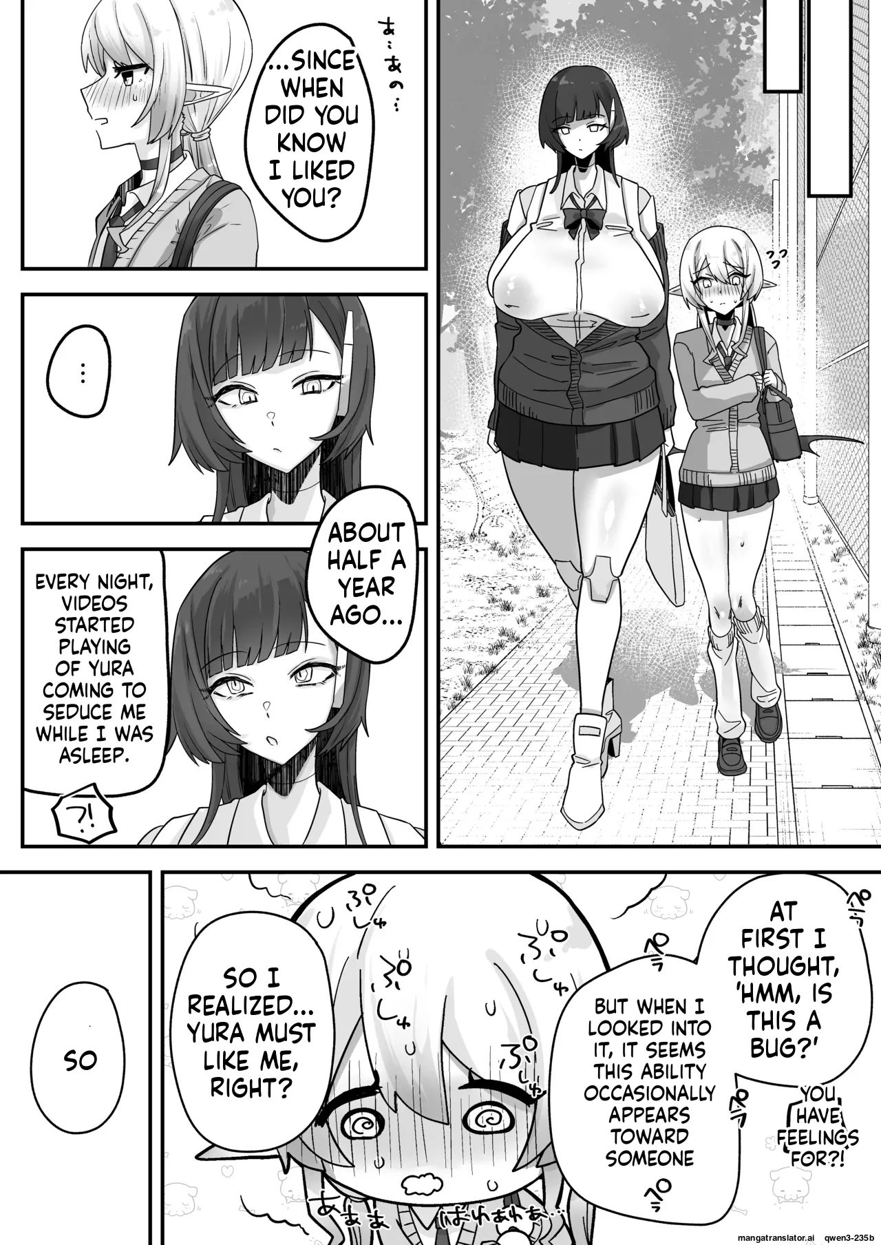 [Shafutsutei Shoudoku (Byakudan)]Houkago, Android to Succubus wa. | After School, Android and Succubus.[English] [Digital] Page 34