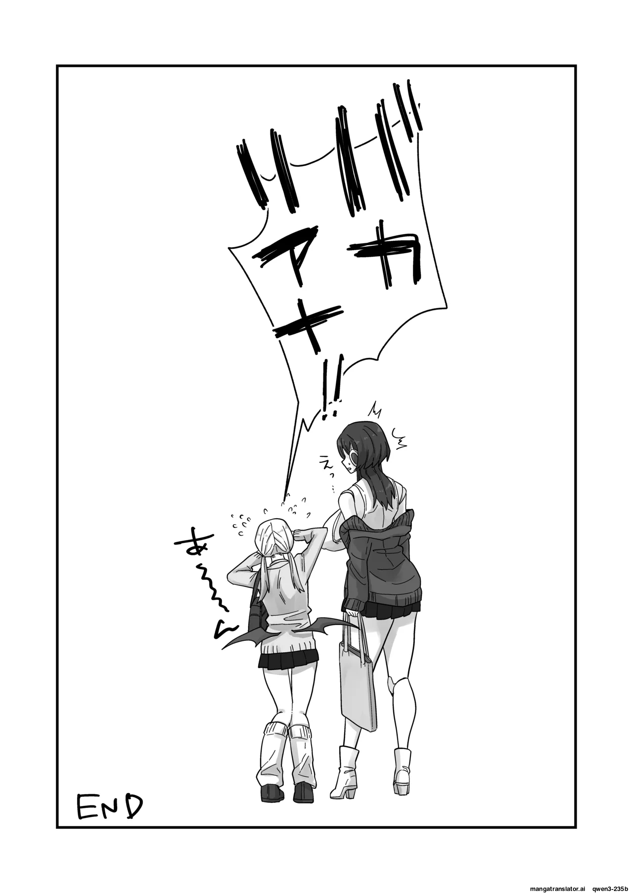 [Shafutsutei Shoudoku (Byakudan)]Houkago, Android to Succubus wa. | After School, Android and Succubus.[English] [Digital] Page 36