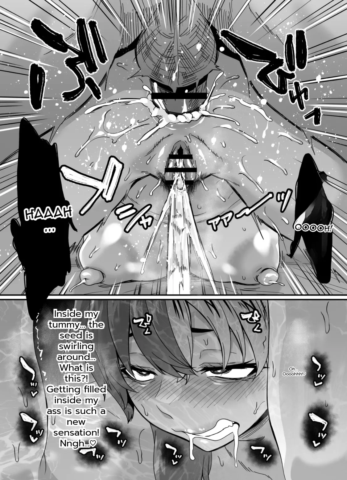 Zubora Ane (Haishinsha) ga Gobaku Ero Buzz Shitakara Hirakinaotte Kyoudai de Ero Haishin suru Waku 2 | My Slob Of An Older Sister's Accidental Adult Stream Caused So Much Hype, She Pivoted To Doing Brother X Sister Sex Streams! 2 Page 48