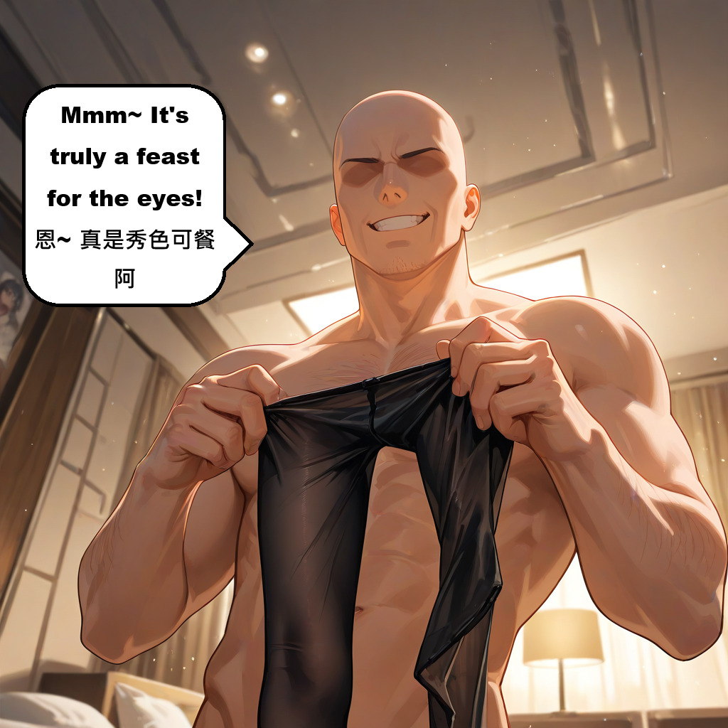 ddd[AI Generated] Page 103