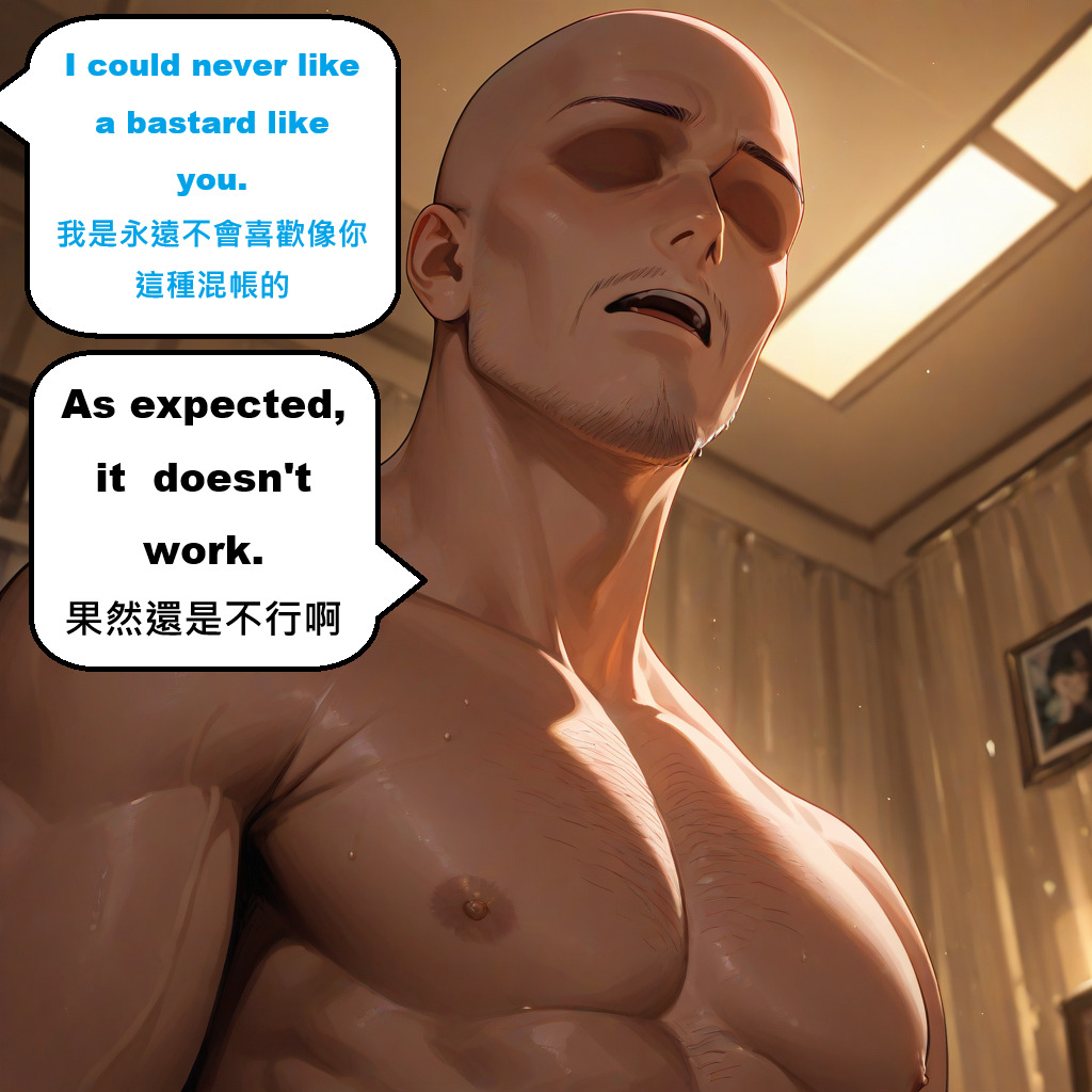 ddd[AI Generated] Page 149