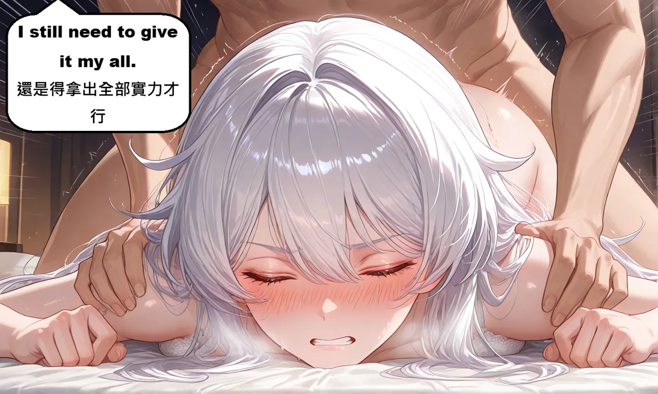 ddd[AI Generated] Page 150