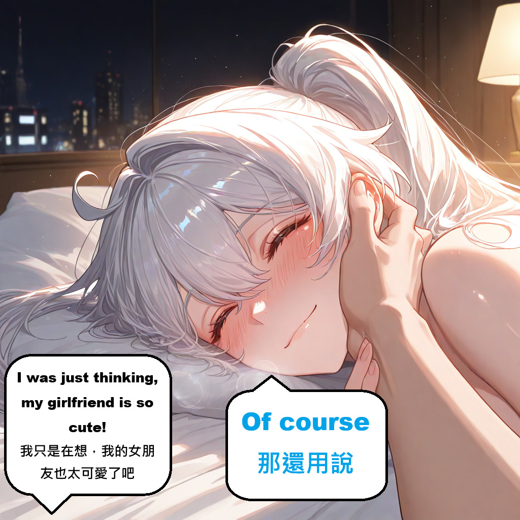 ddd[AI Generated] Page 16