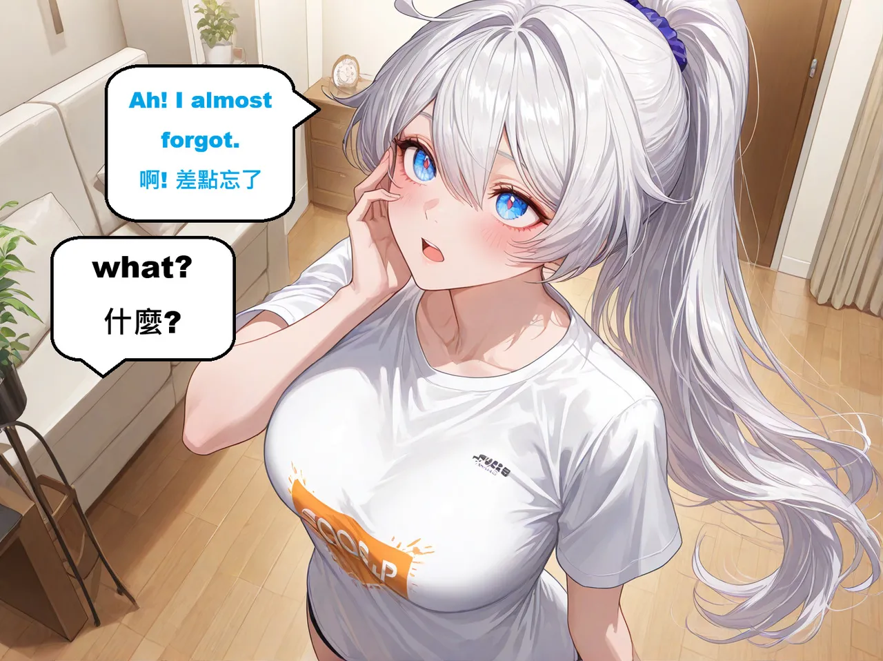 ddd[AI Generated] Page 37