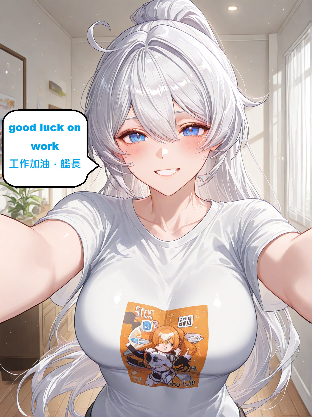 ddd[AI Generated] Page 39