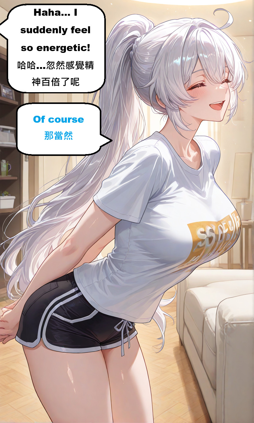 ddd[AI Generated] Page 40