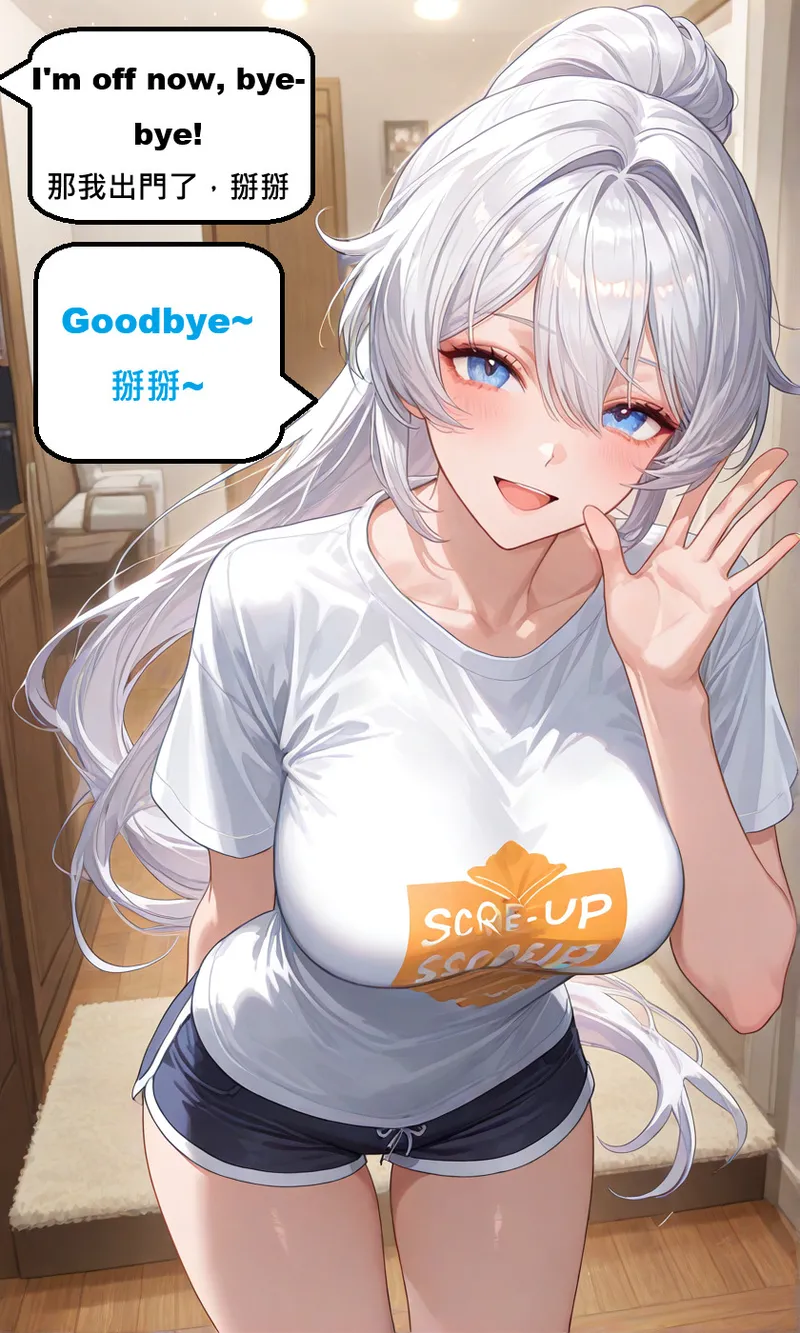 ddd[AI Generated] Page 41