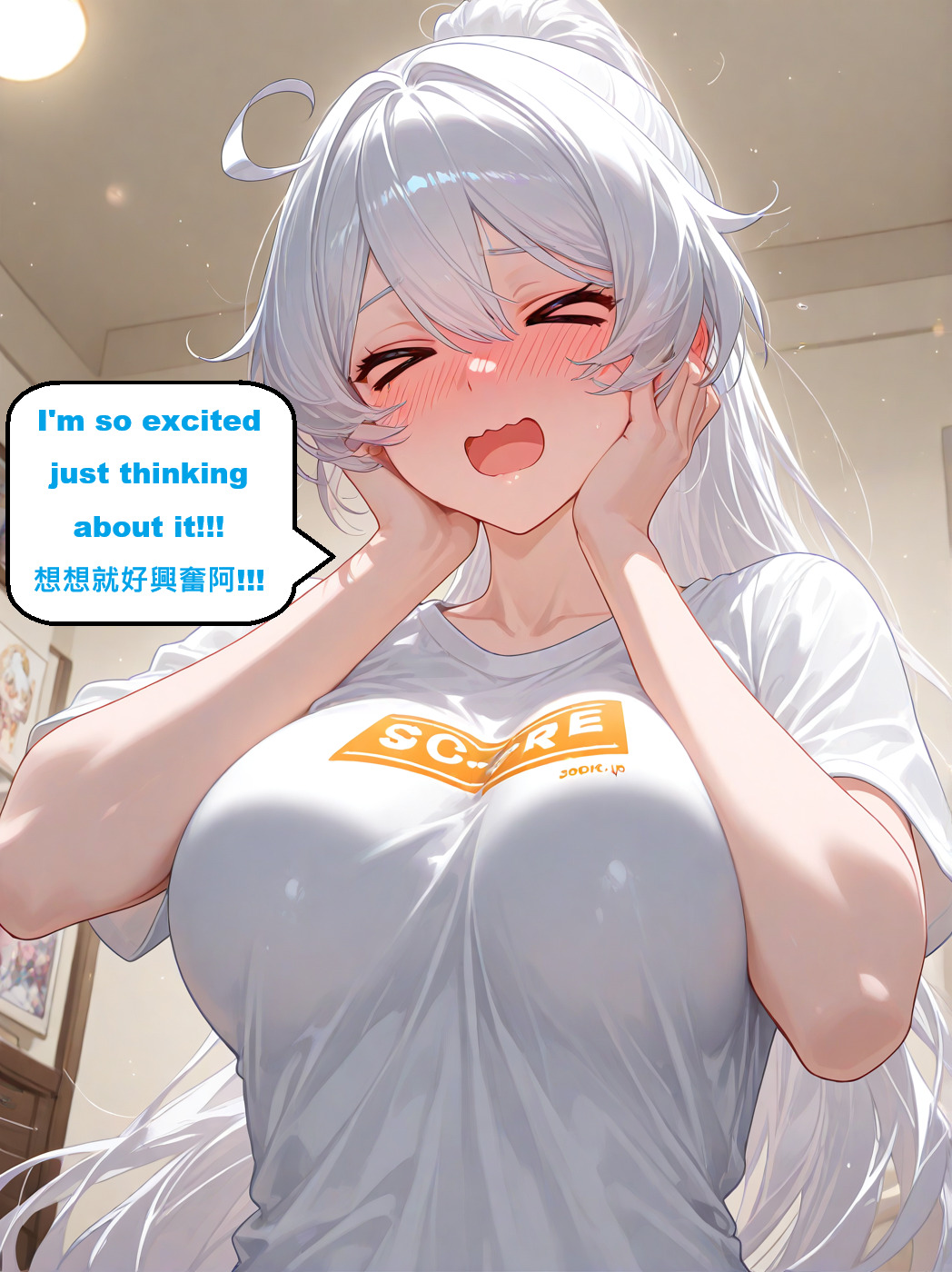 ddd[AI Generated] Page 44
