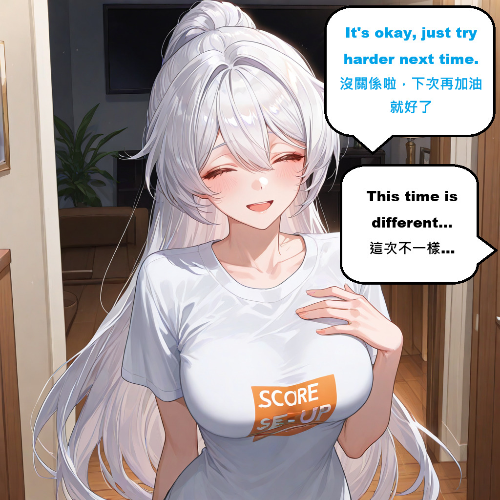 ddd[AI Generated] Page 48