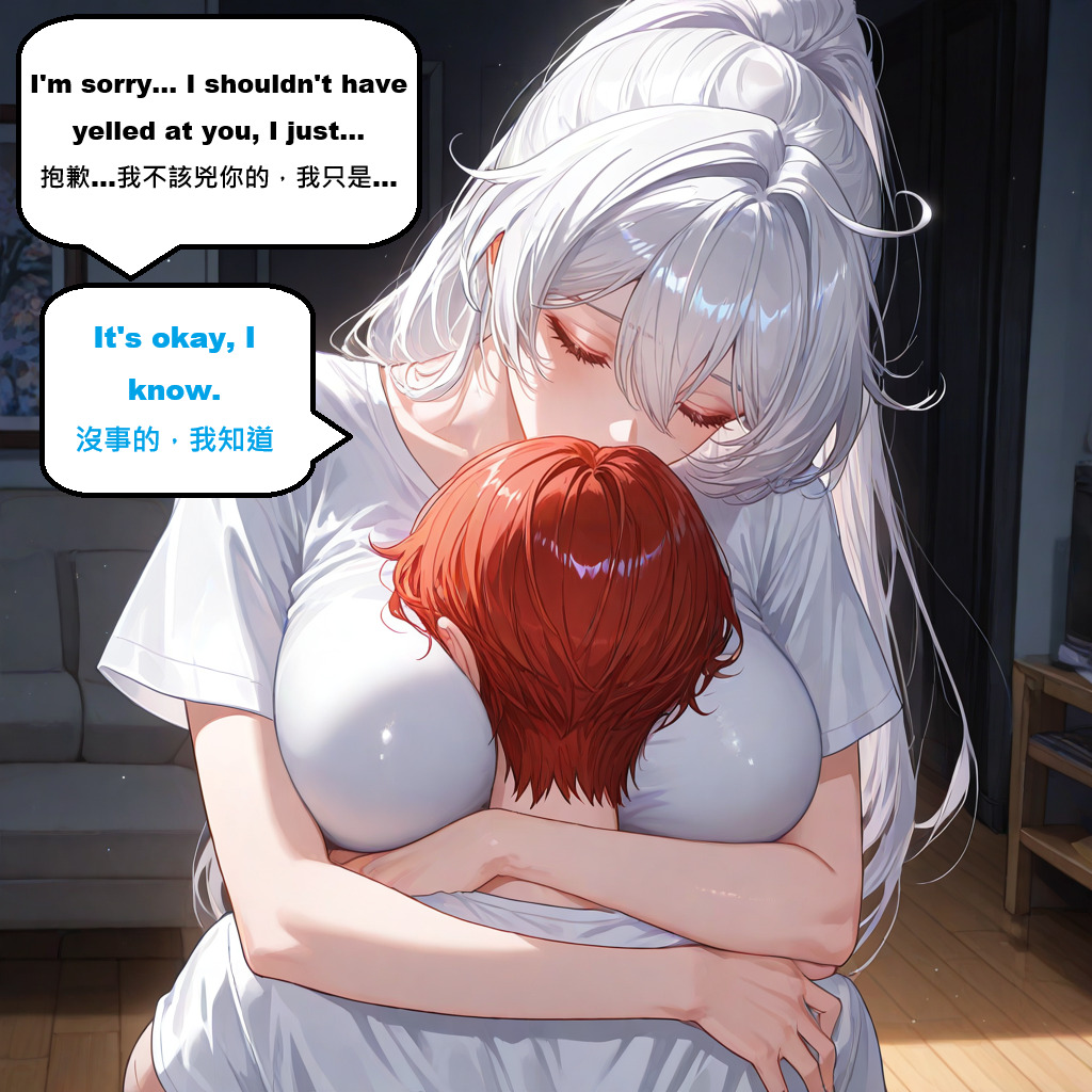 ddd[AI Generated] Page 51