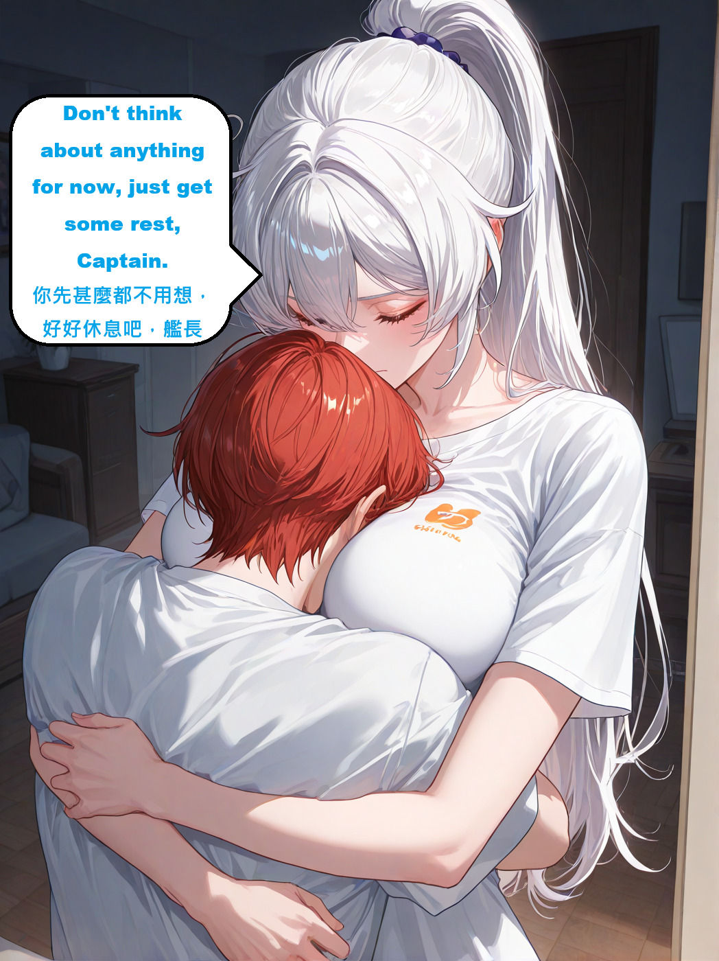 ddd[AI Generated] Page 52