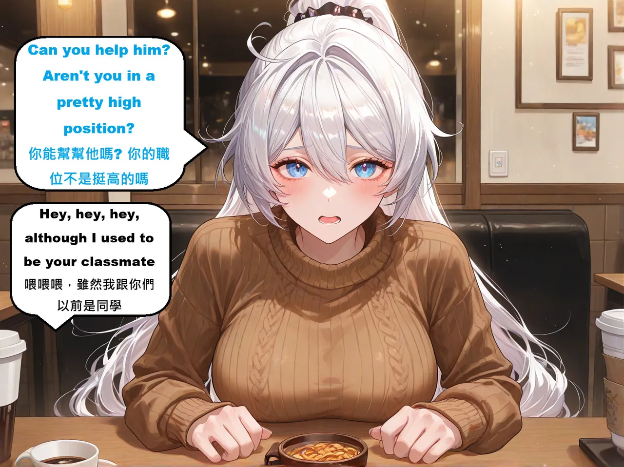 ddd[AI Generated] Page 57