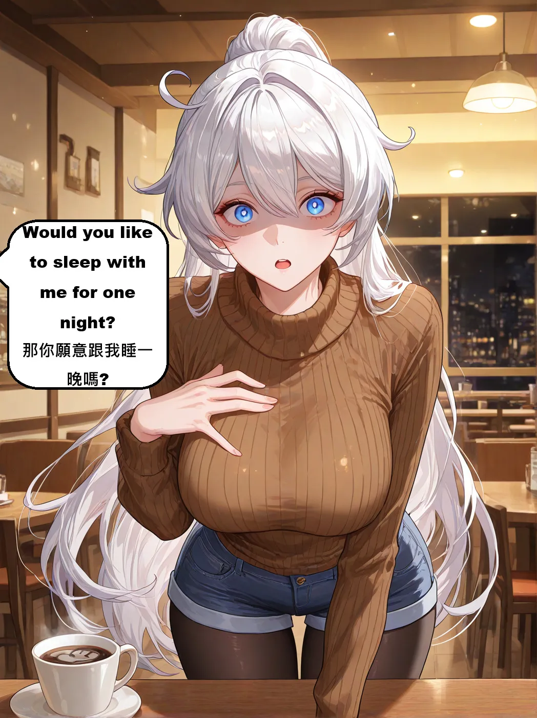 ddd[AI Generated] Page 61