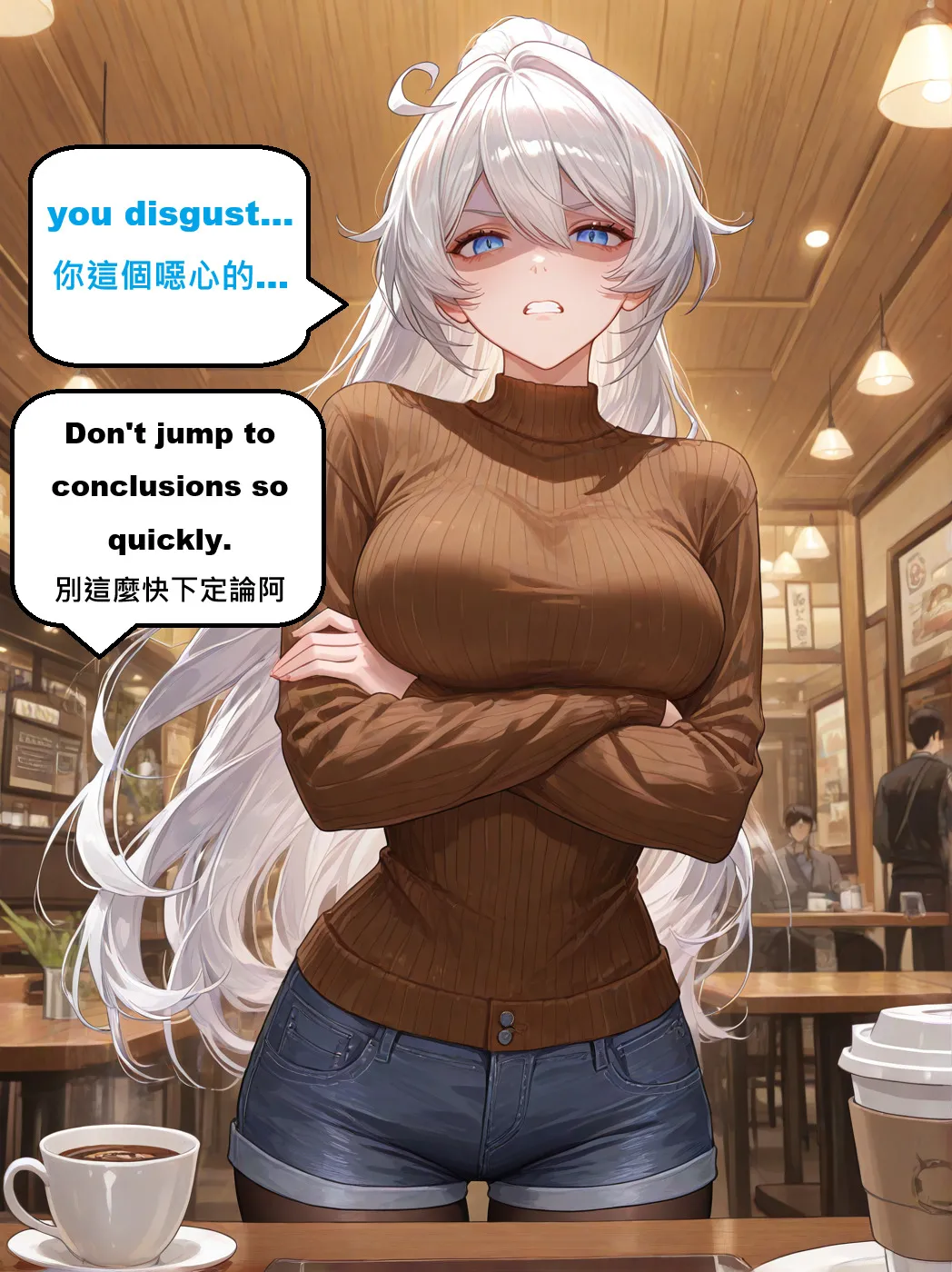 ddd[AI Generated] Page 62