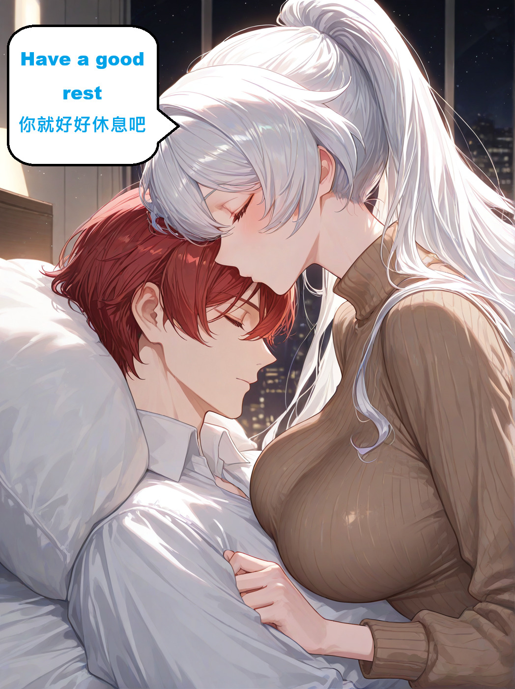 ddd[AI Generated] Page 69