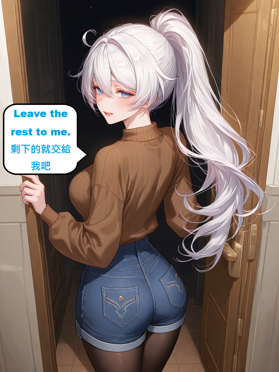 ddd[AI Generated] Page 70