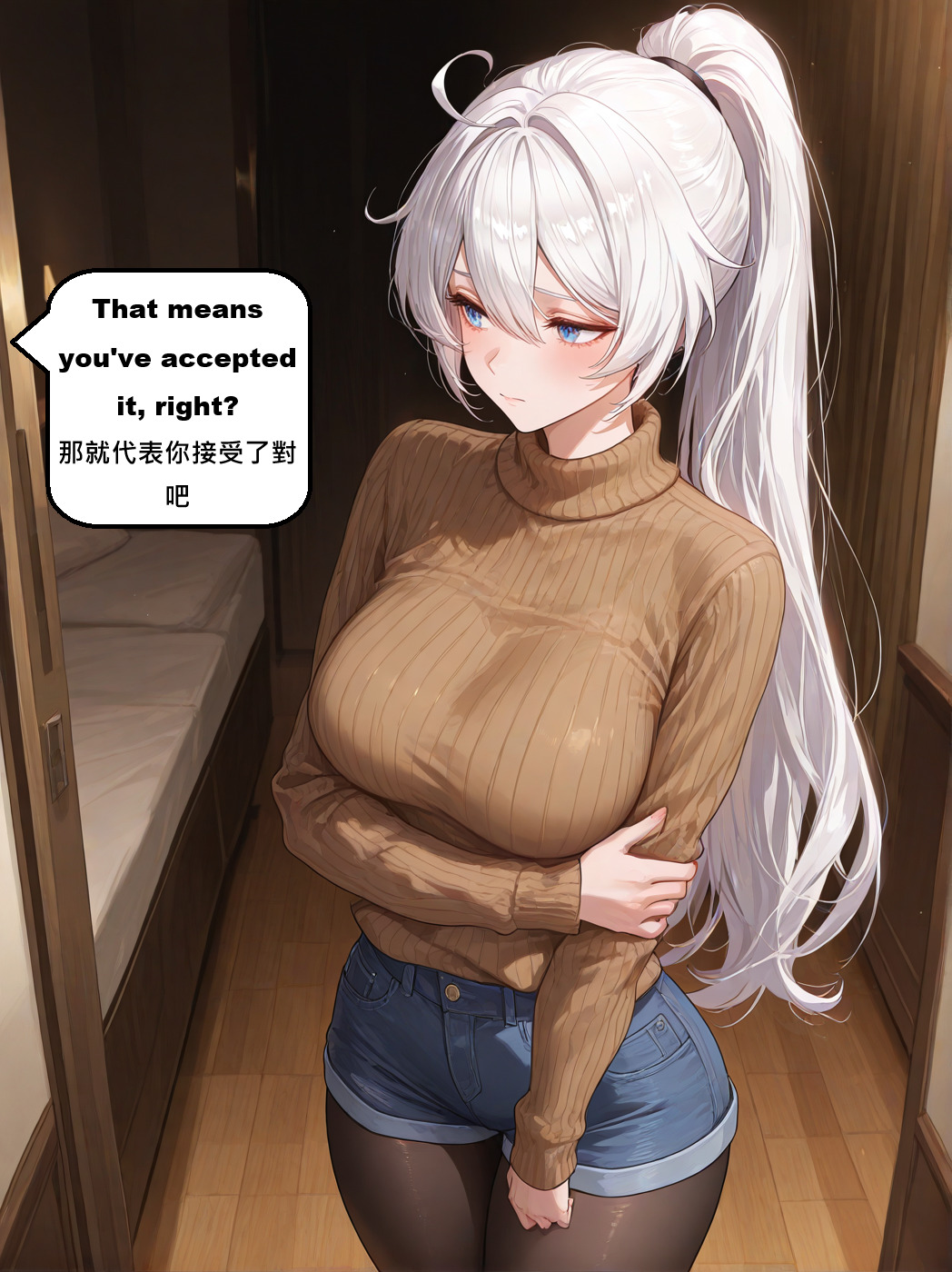 ddd[AI Generated] Page 73
