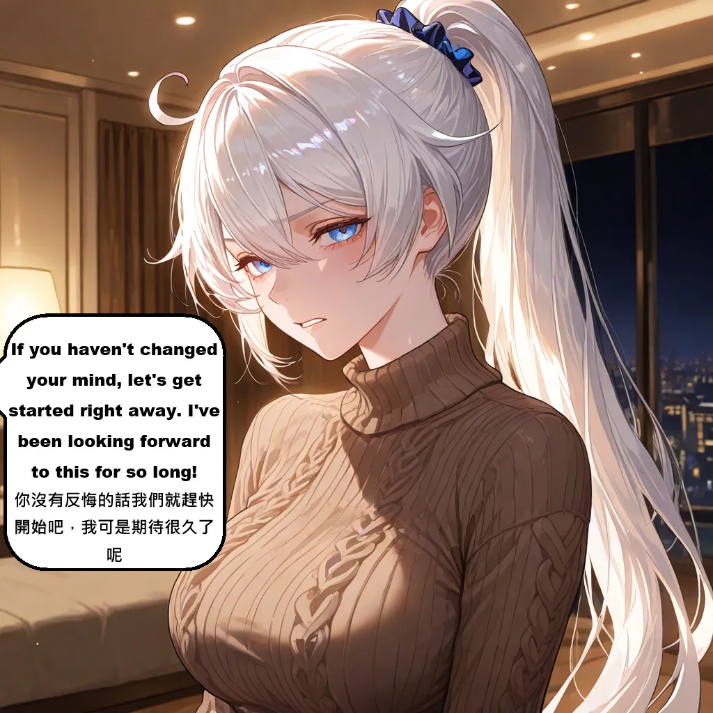 ddd[AI Generated] Page 76