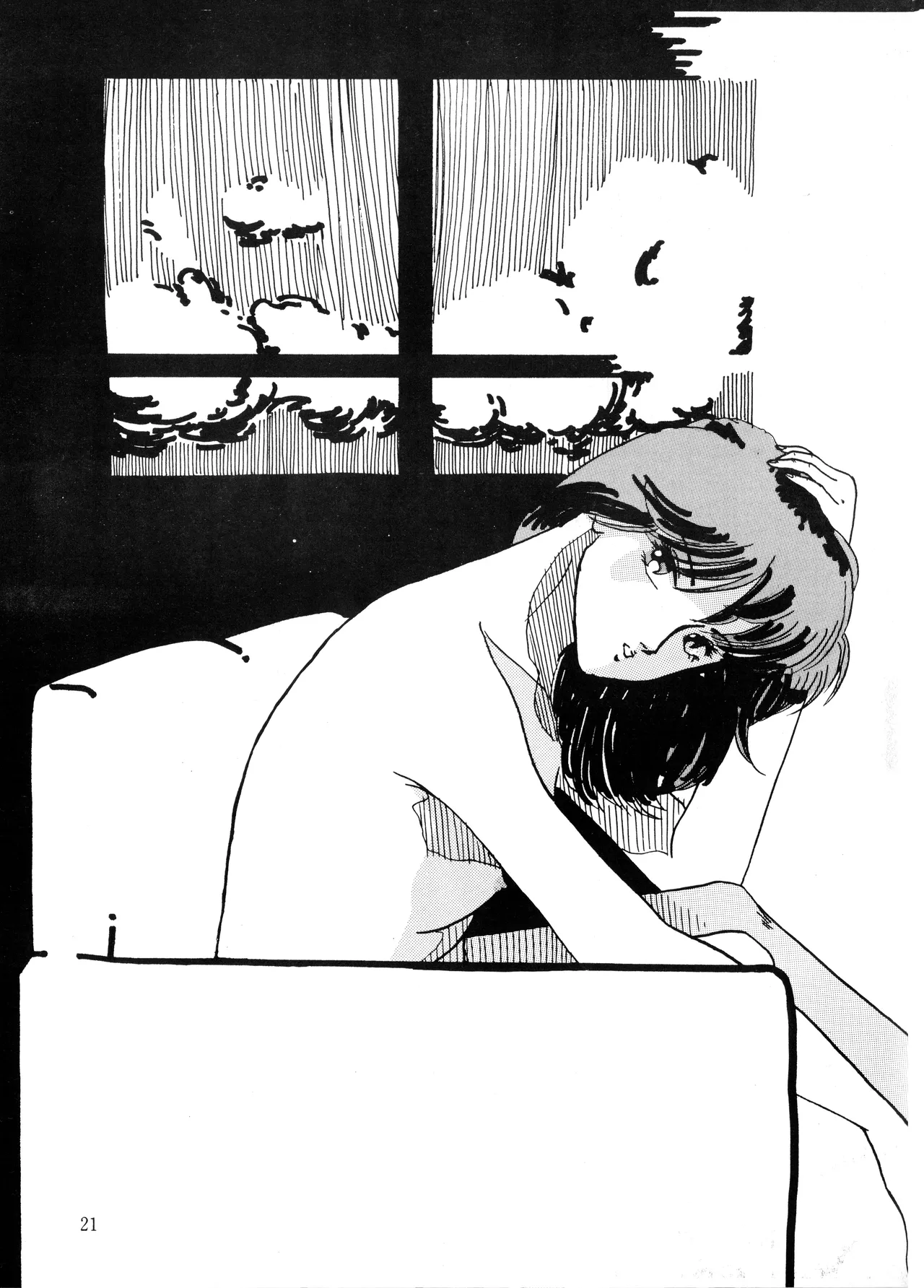[Onnanoko Zuki na Ko Kai (Kōhei Suga / Various)]Y.D.T.T.O - You Don't Tell To Others - Revised Edition(1984) Page 22
