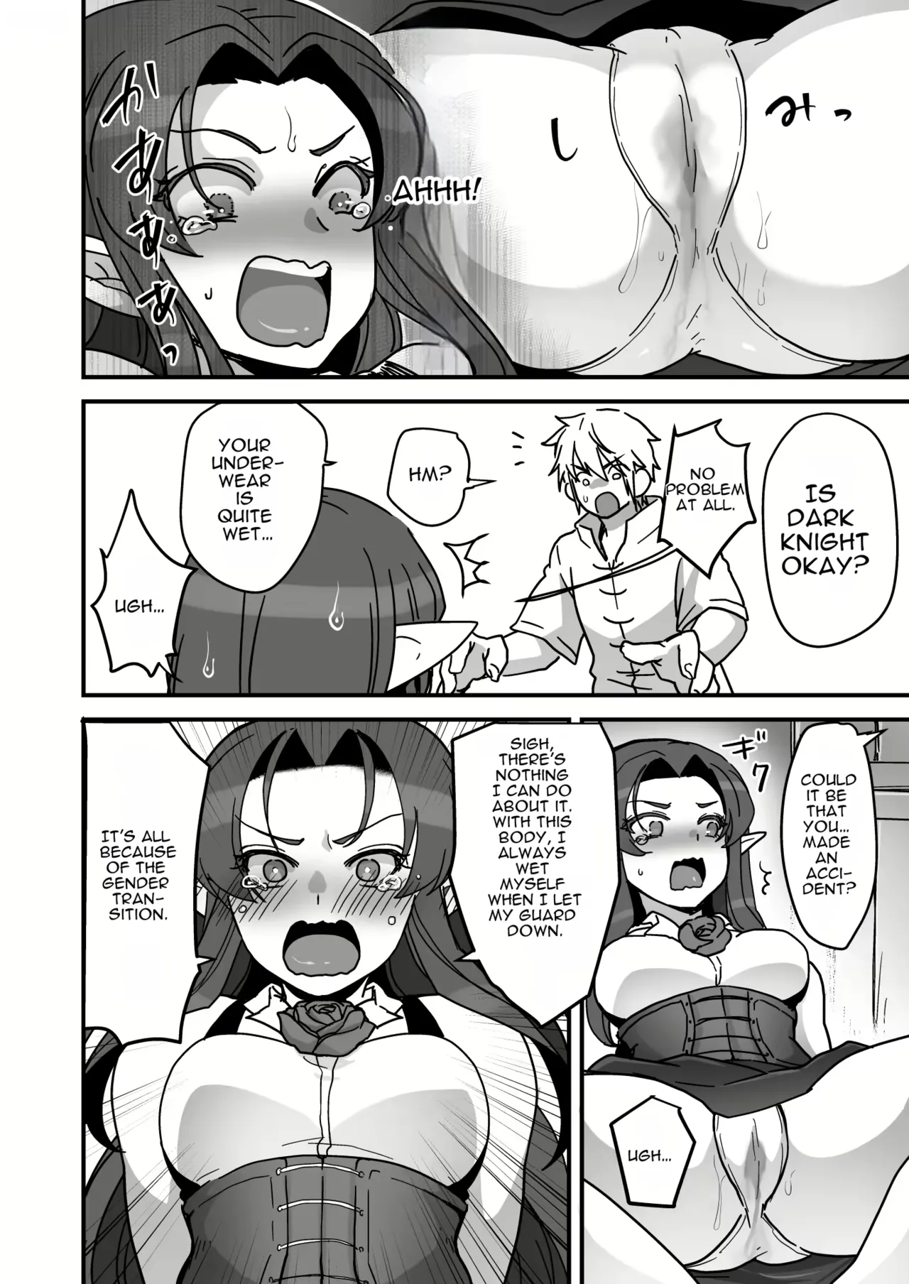 [Orgasm Slap (Ichino Milk)]Maou-gun no Moto Kanbu ga Yuusha ni Makete Mesu ni Sareru Hanashi 4[English] Page 11
