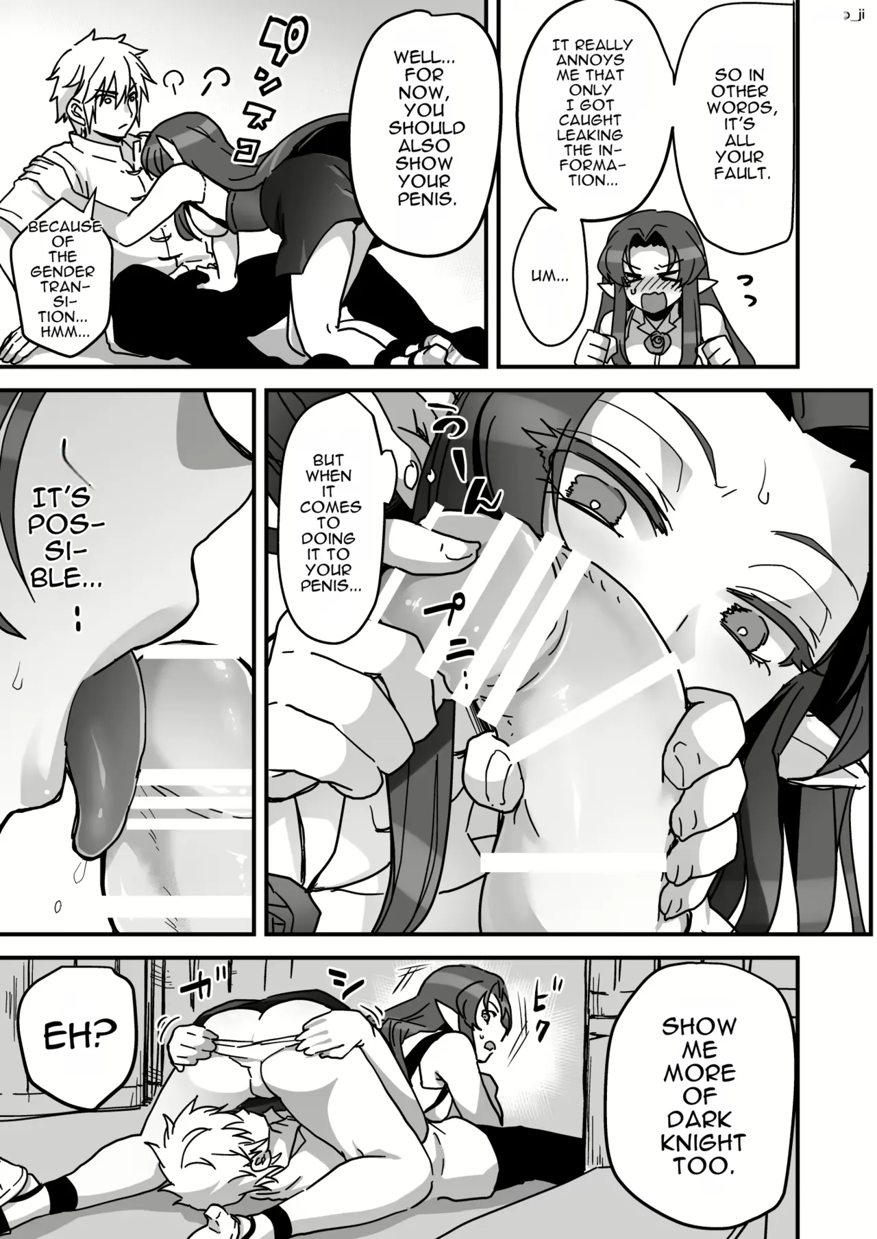 [Orgasm Slap (Ichino Milk)]Maou-gun no Moto Kanbu ga Yuusha ni Makete Mesu ni Sareru Hanashi 4[English] Page 12