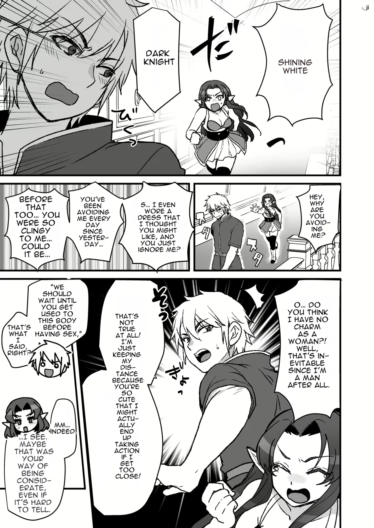 [Orgasm Slap (Ichino Milk)]Maou-gun no Moto Kanbu ga Yuusha ni Makete Mesu ni Sareru Hanashi 4[English] Page 20