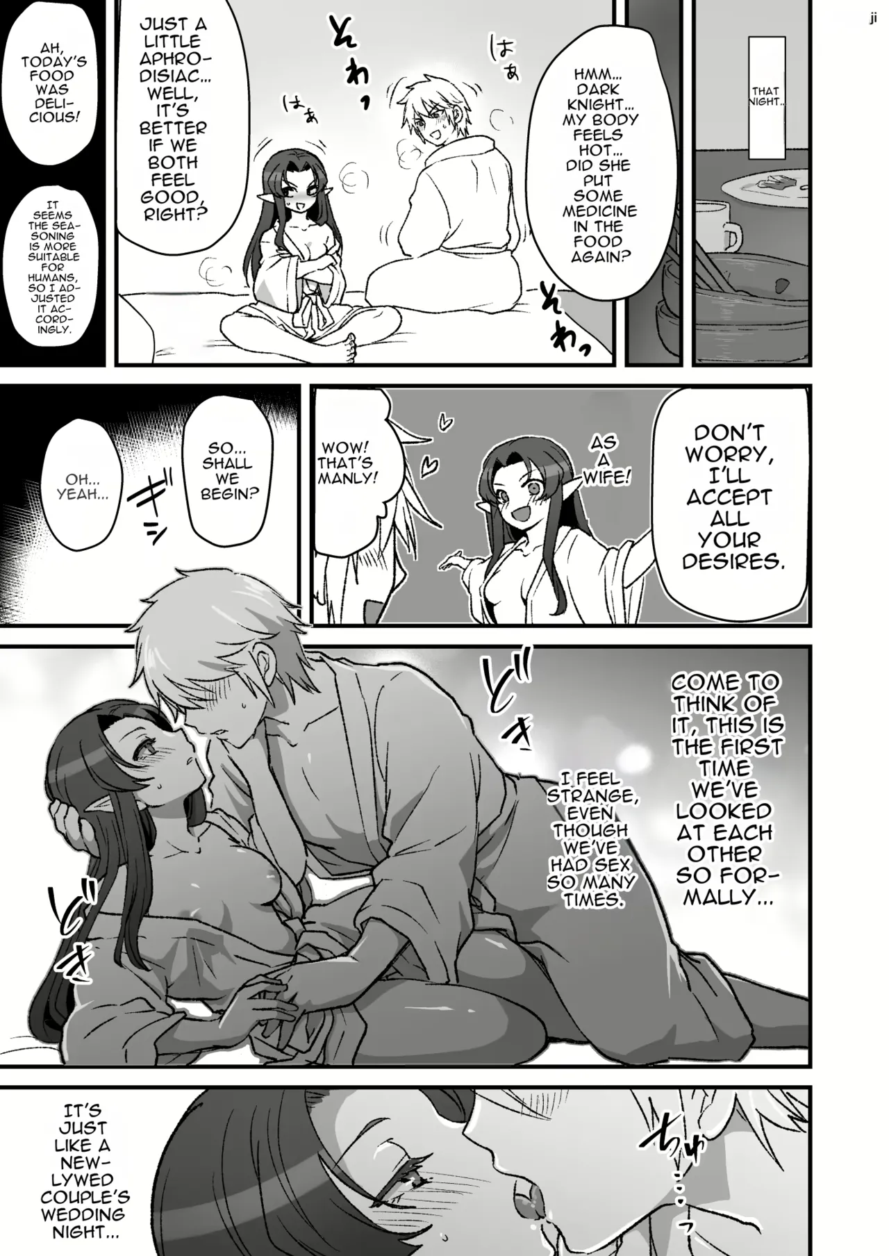 [Orgasm Slap (Ichino Milk)]Maou-gun no Moto Kanbu ga Yuusha ni Makete Mesu ni Sareru Hanashi 4[English] Page 22