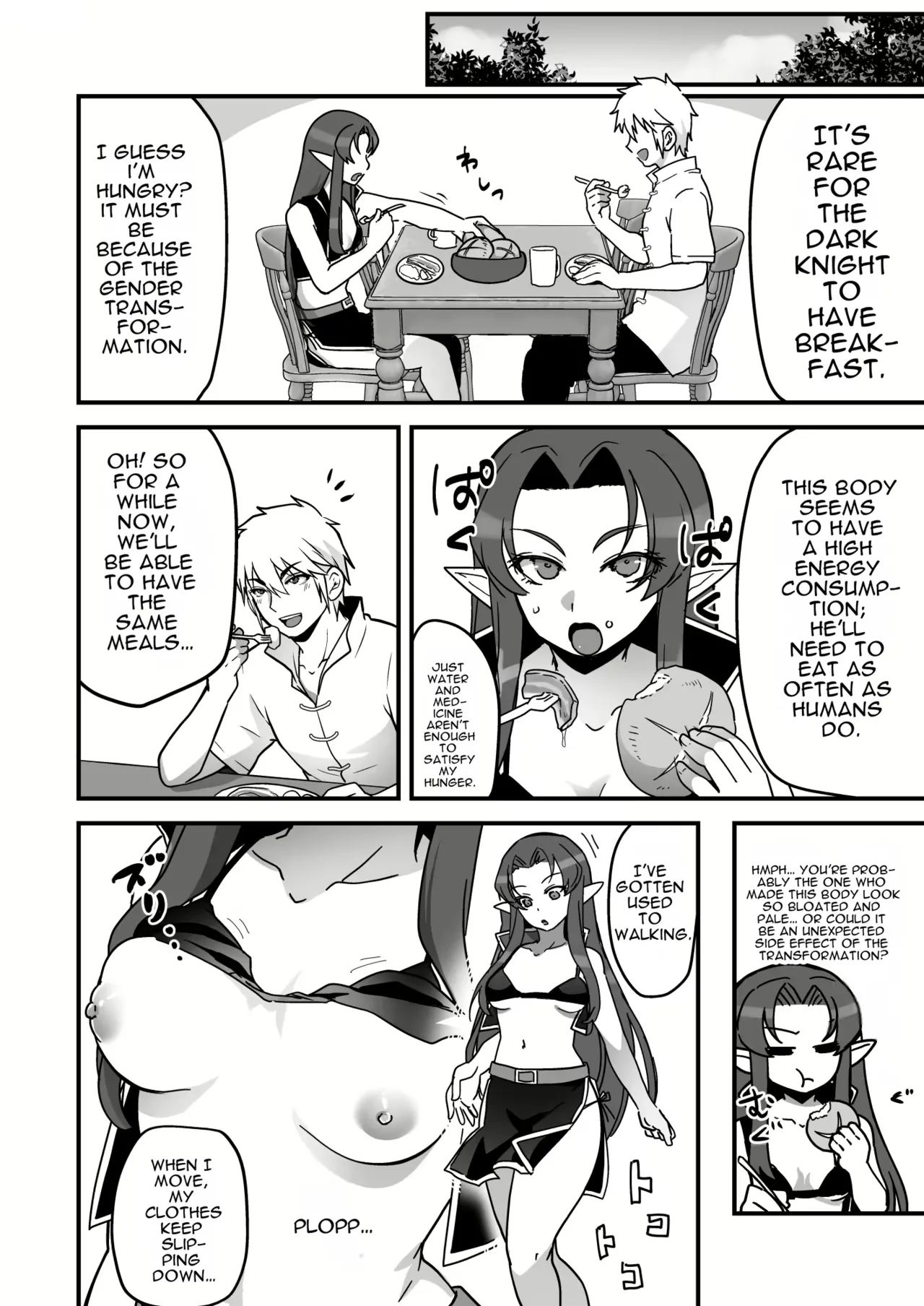 [Orgasm Slap (Ichino Milk)]Maou-gun no Moto Kanbu ga Yuusha ni Makete Mesu ni Sareru Hanashi 4[English] Page 7