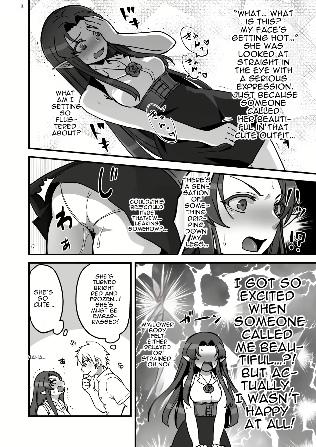 [Orgasm Slap (Ichino Milk)]Maou-gun no Moto Kanbu ga Yuusha ni Makete Mesu ni Sareru Hanashi 4[English] Page 9