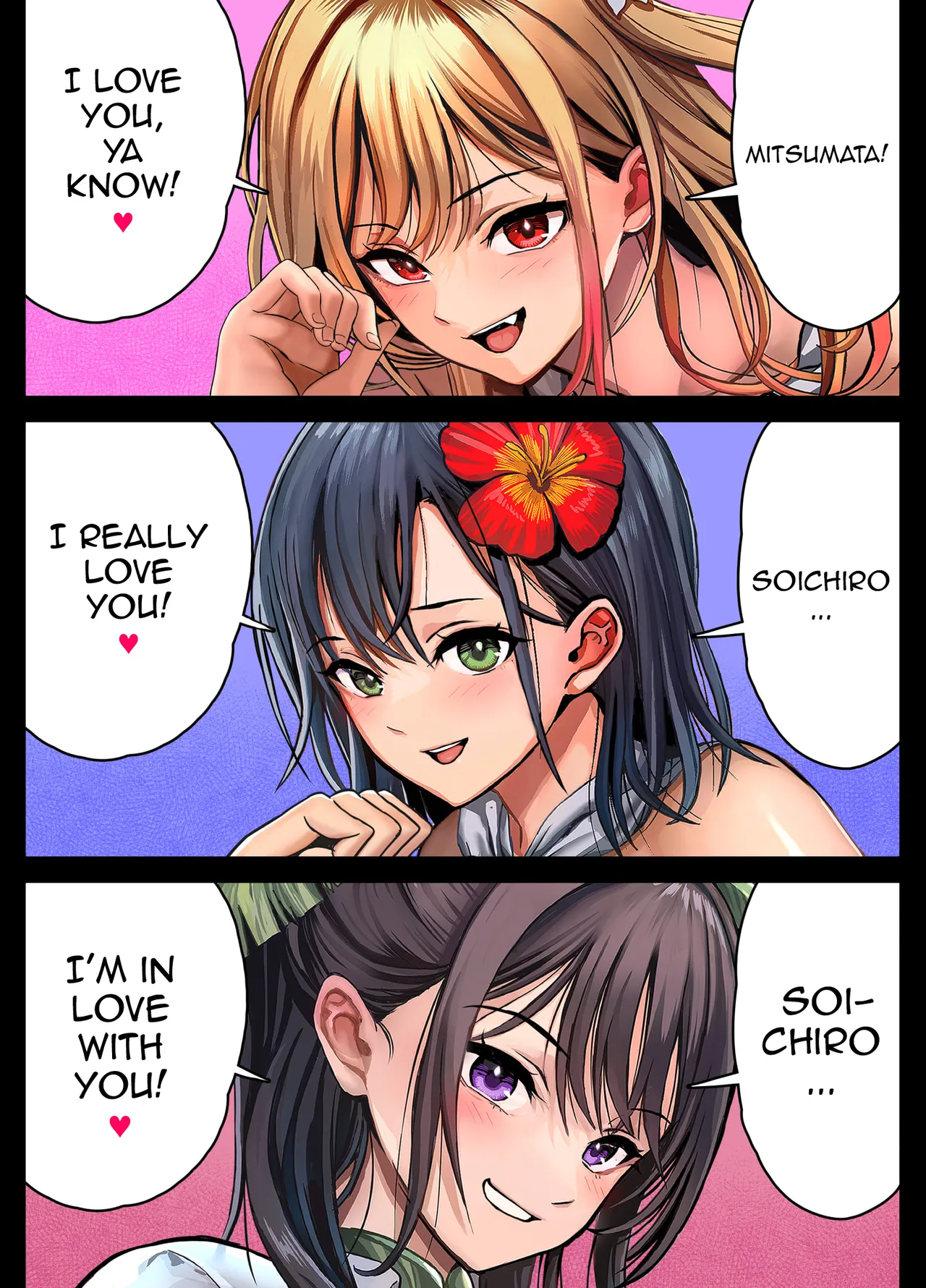 [Hokekiyo Carnival (Houhokekiyo)]Mujintou Sounan Harem | Deserted Island Castaway Harem Ch.1-6[English] {Doujins.com} Page 107