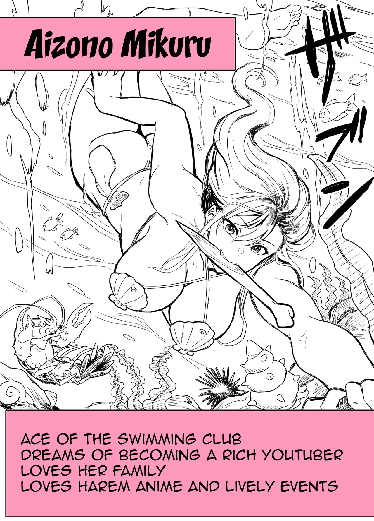 [Hokekiyo Carnival (Houhokekiyo)]Mujintou Sounan Harem | Deserted Island Castaway Harem Ch.1-6[English] {Doujins.com} Page 8