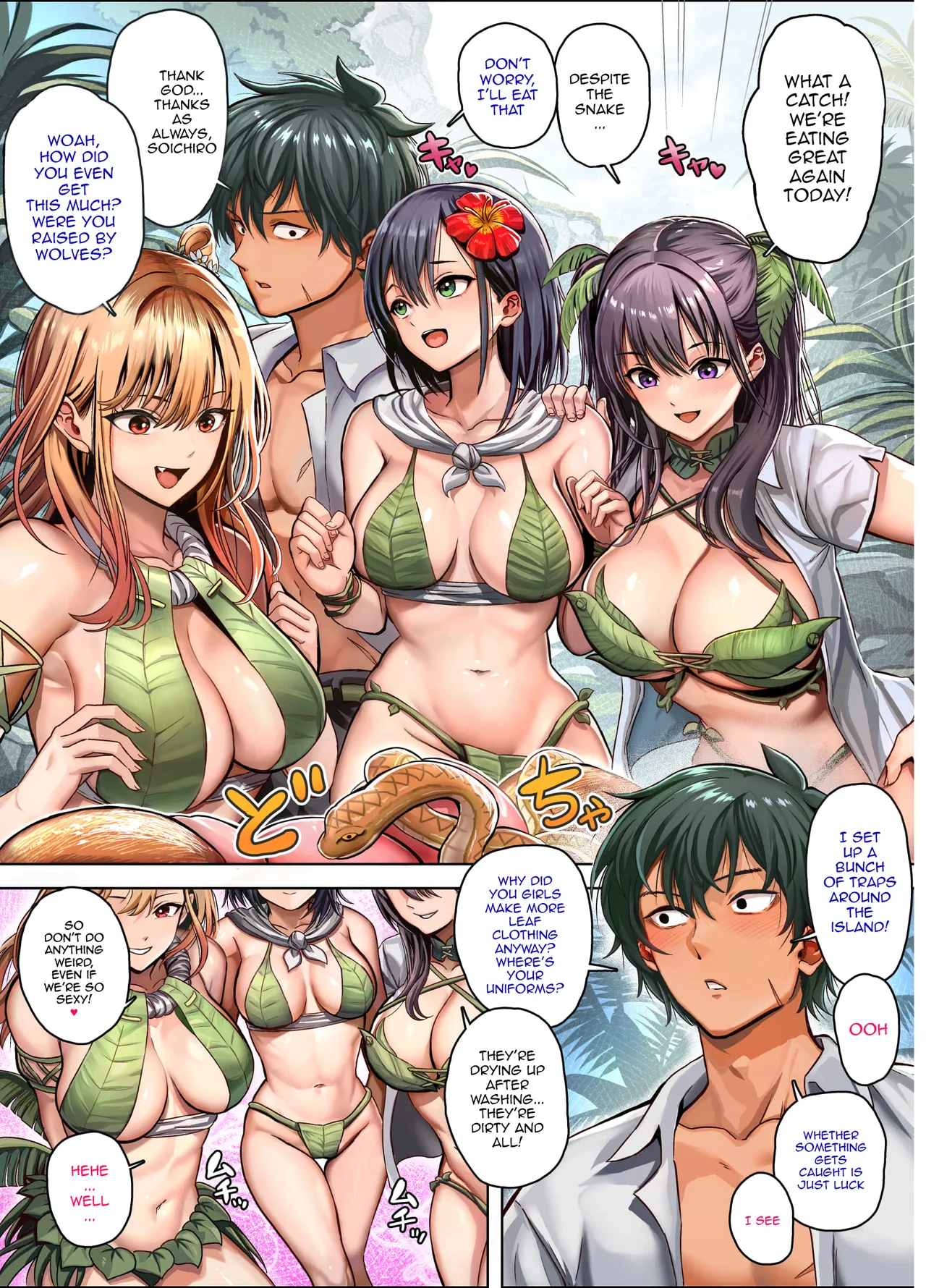 [Hokekiyo Carnival (Houhokekiyo)]Mujintou Sounan Harem | Deserted Island Castaway Harem Ch.1-6[English] {Doujins.com} Page 91