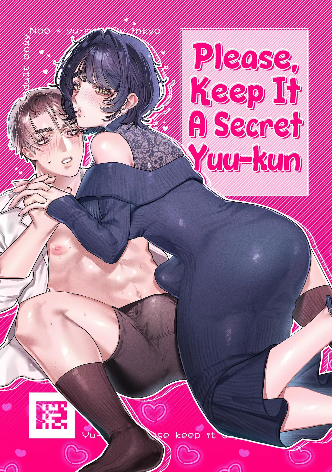 [Kakurega (Inkyo)]Yuu, Please Keep It A Secret[English] [A Cool Person] Page 1