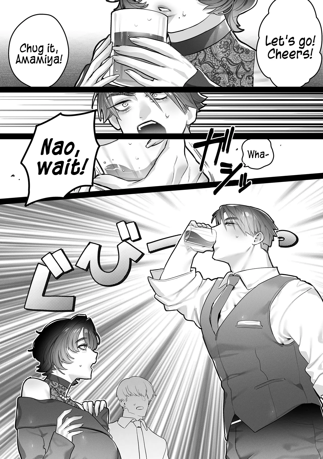 [Kakurega (Inkyo)]Yuu, Please Keep It A Secret[English] [A Cool Person] Page 10