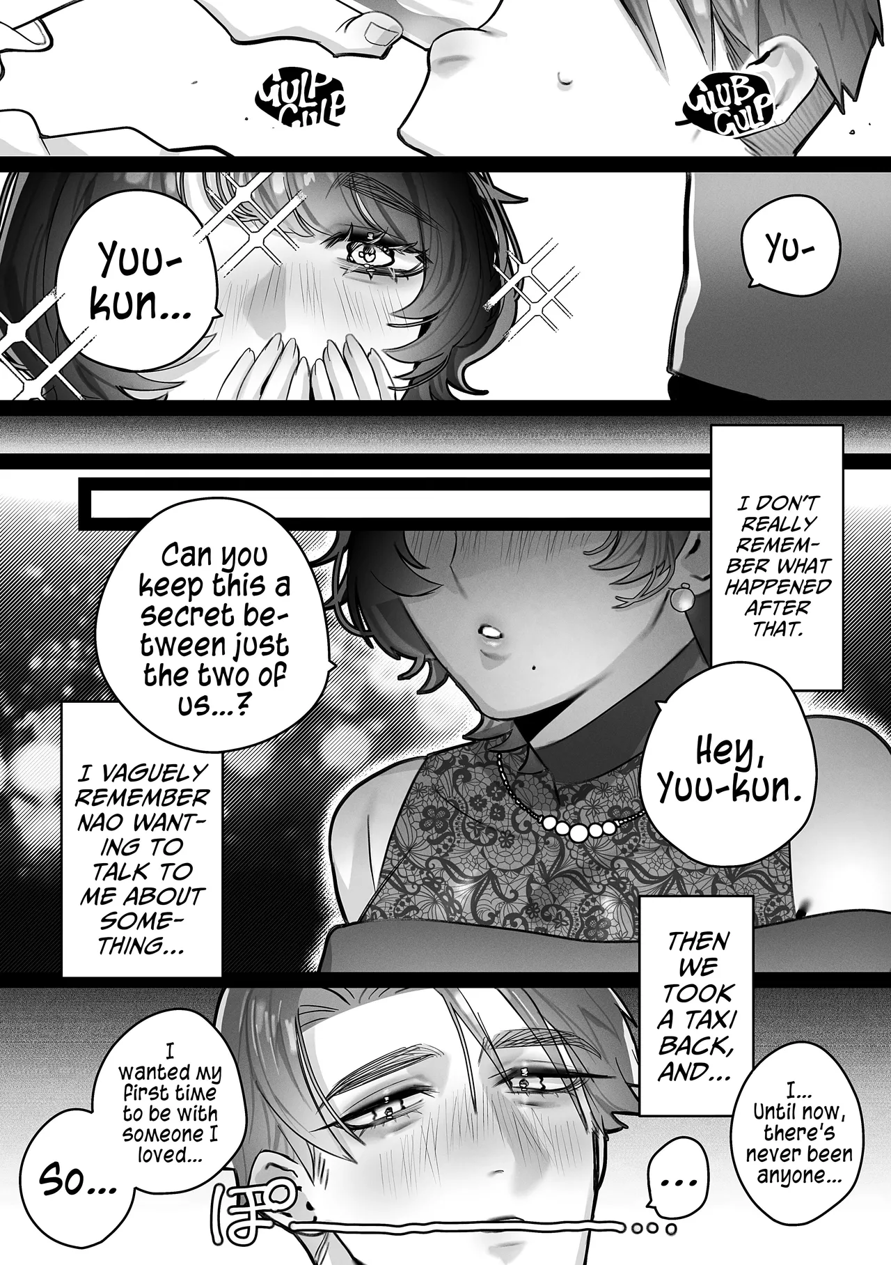 [Kakurega (Inkyo)]Yuu, Please Keep It A Secret[English] [A Cool Person] Page 11