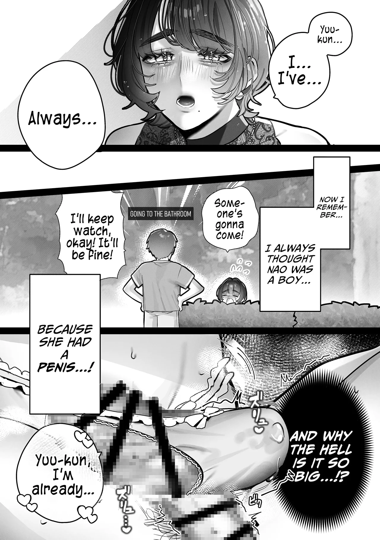 [Kakurega (Inkyo)]Yuu, Please Keep It A Secret[English] [A Cool Person] Page 12
